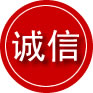旬阳诚信救援服务